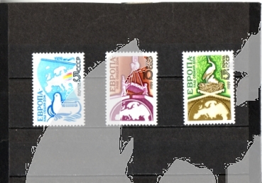 SSSR 5955 / 5957 ** - 1989
